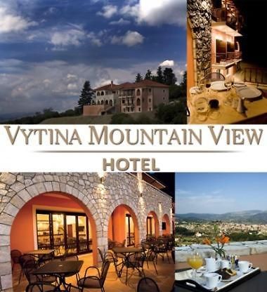 Vytina Mountain View Hotel Exterior photo